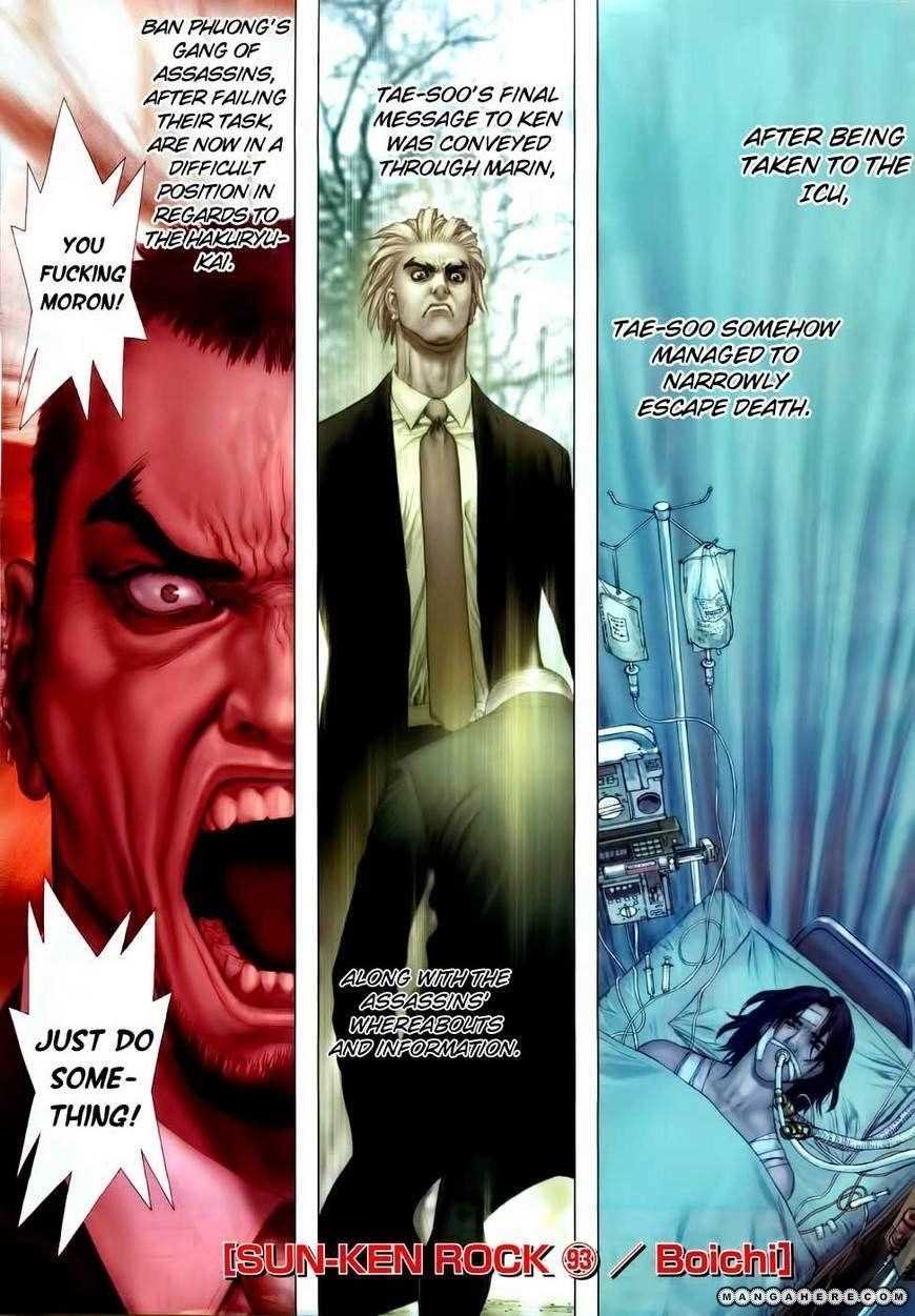 Page 2 of Chapter 93