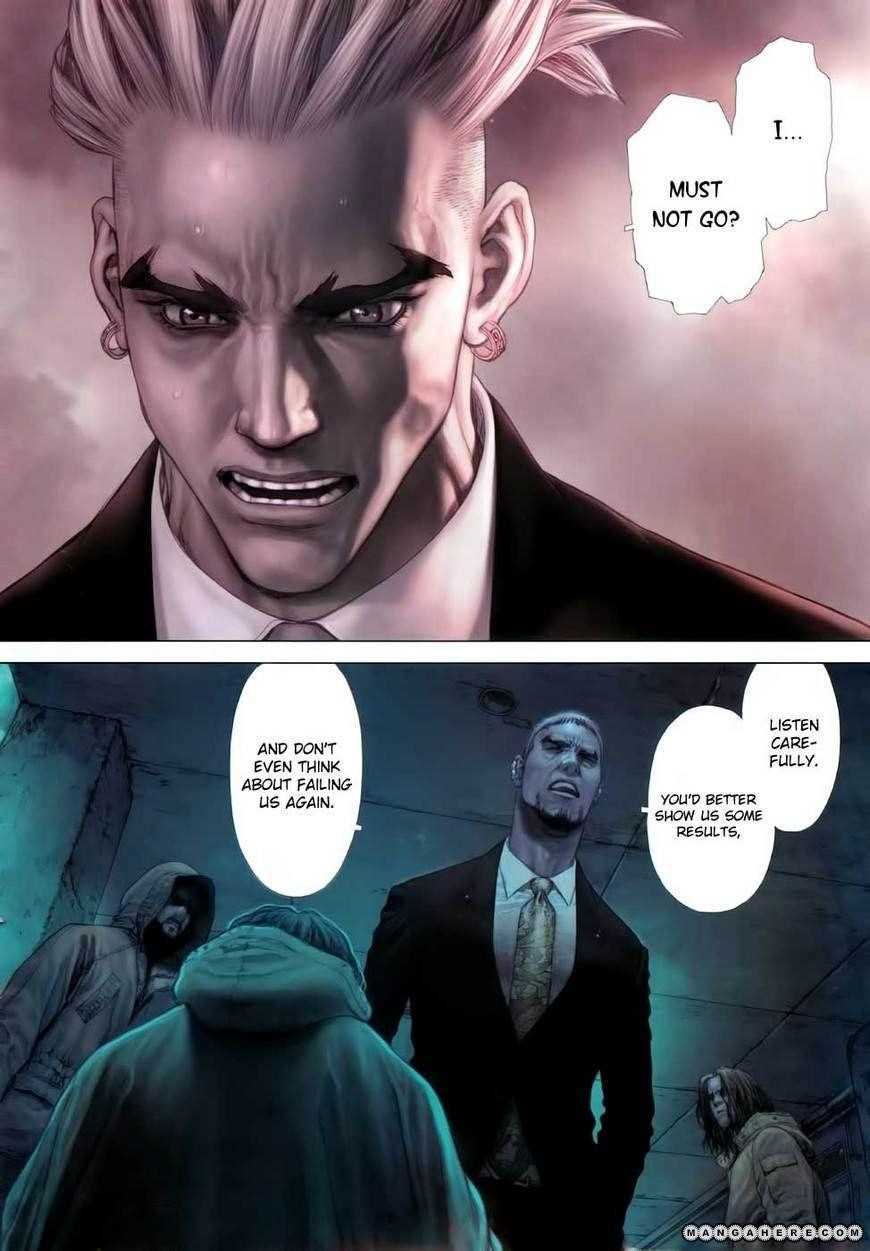 Page 5 of Chapter 93