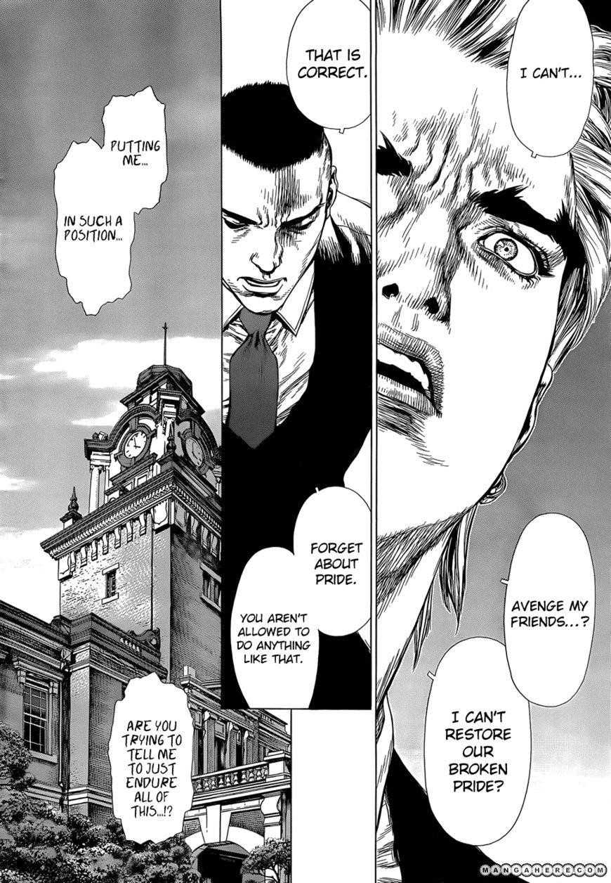 Page 10 of Chapter 93