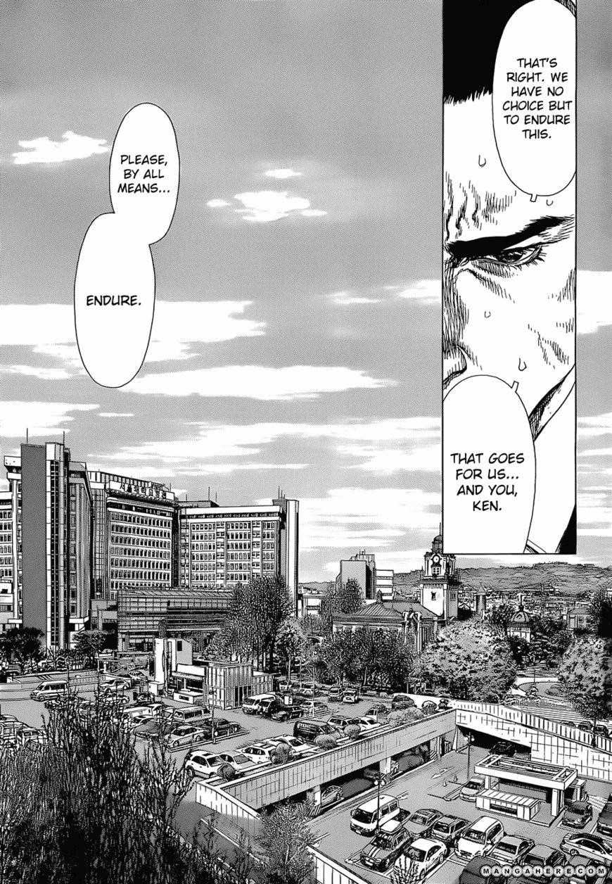 Page 11 of Chapter 93