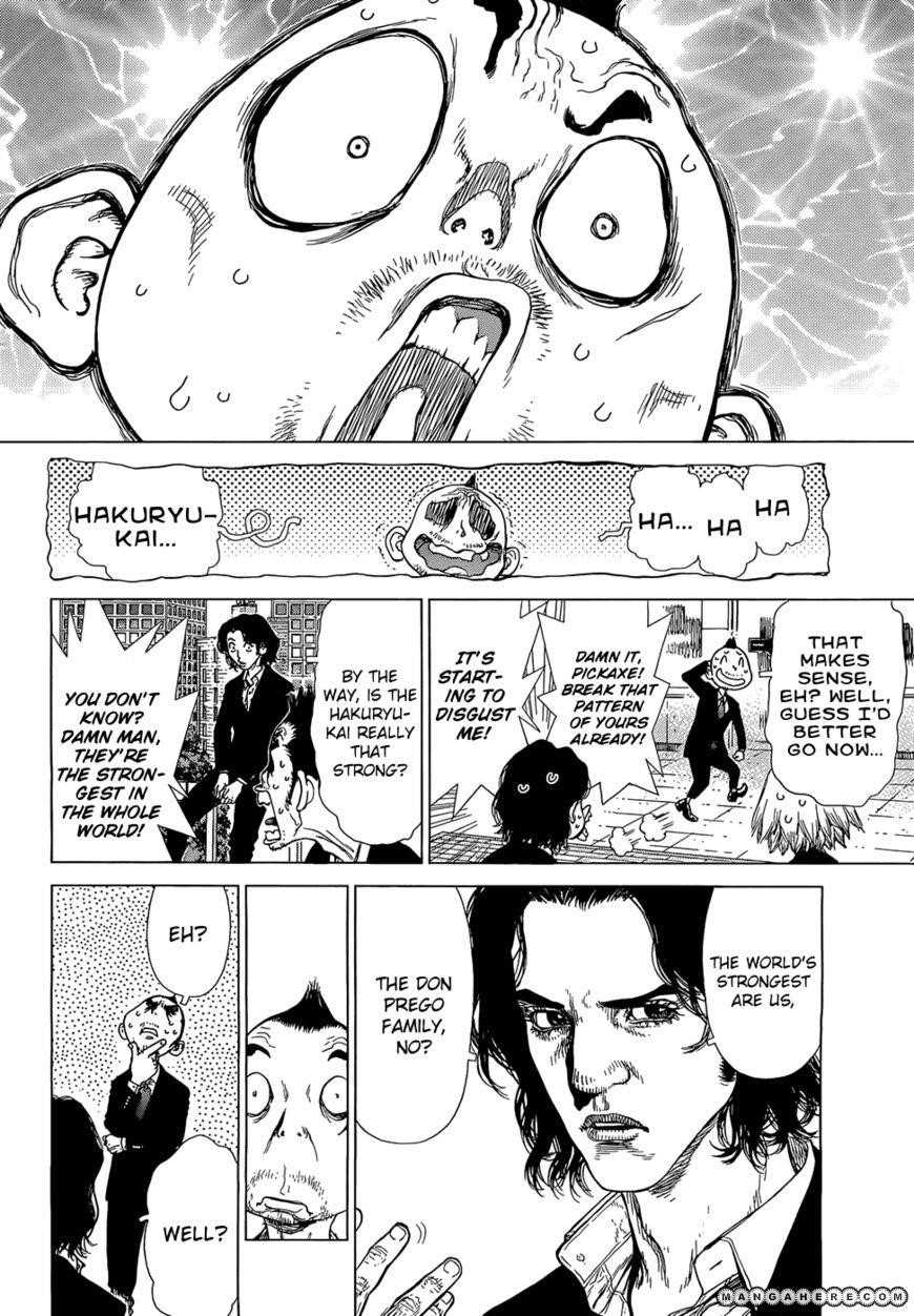 Page 12 of Chapter 93