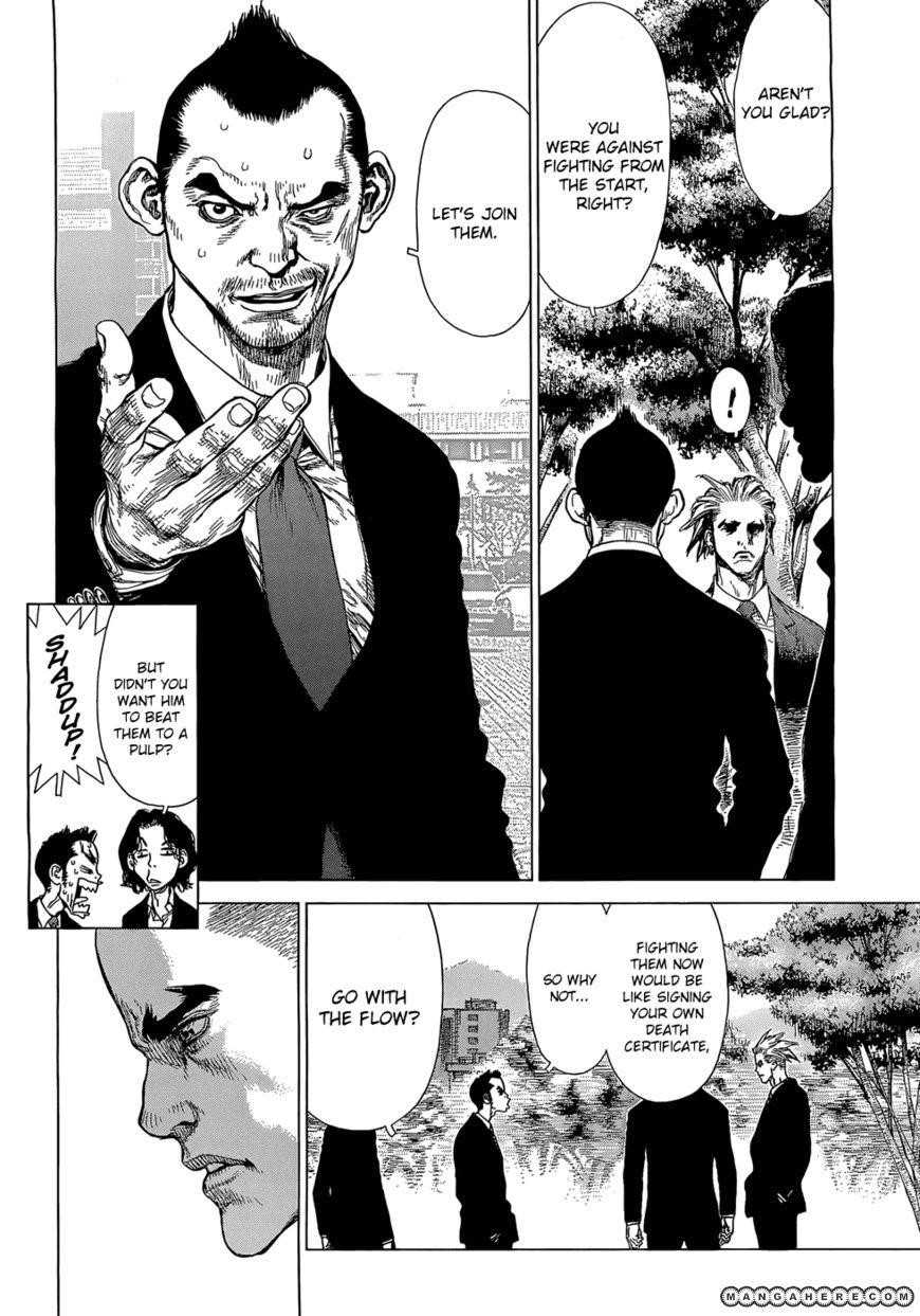 Page 16 of Chapter 93
