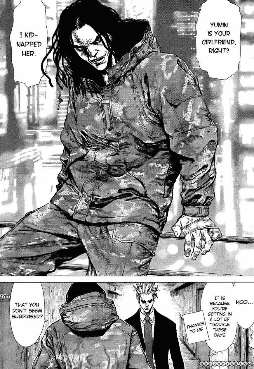 Page 20 of Chapter 93