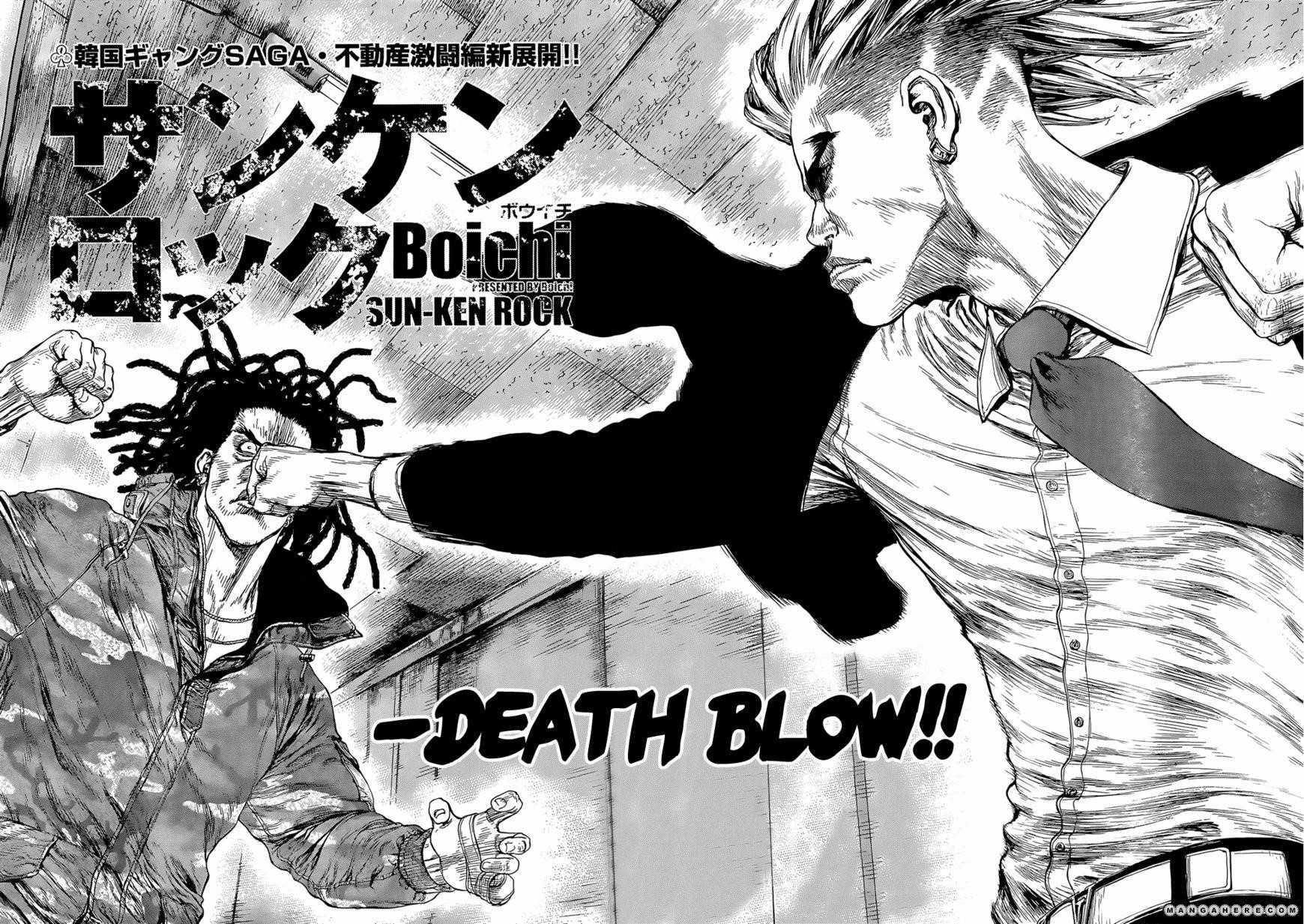 Page 2 of Chapter 94