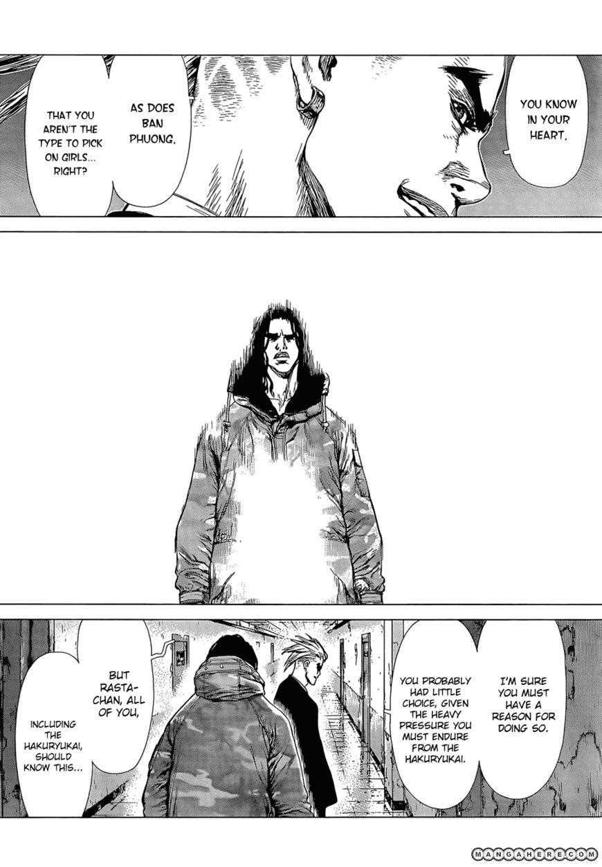Page 9 of Chapter 94