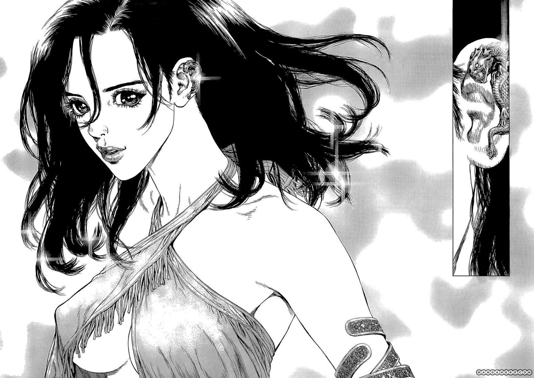 Page 12 of Chapter 94