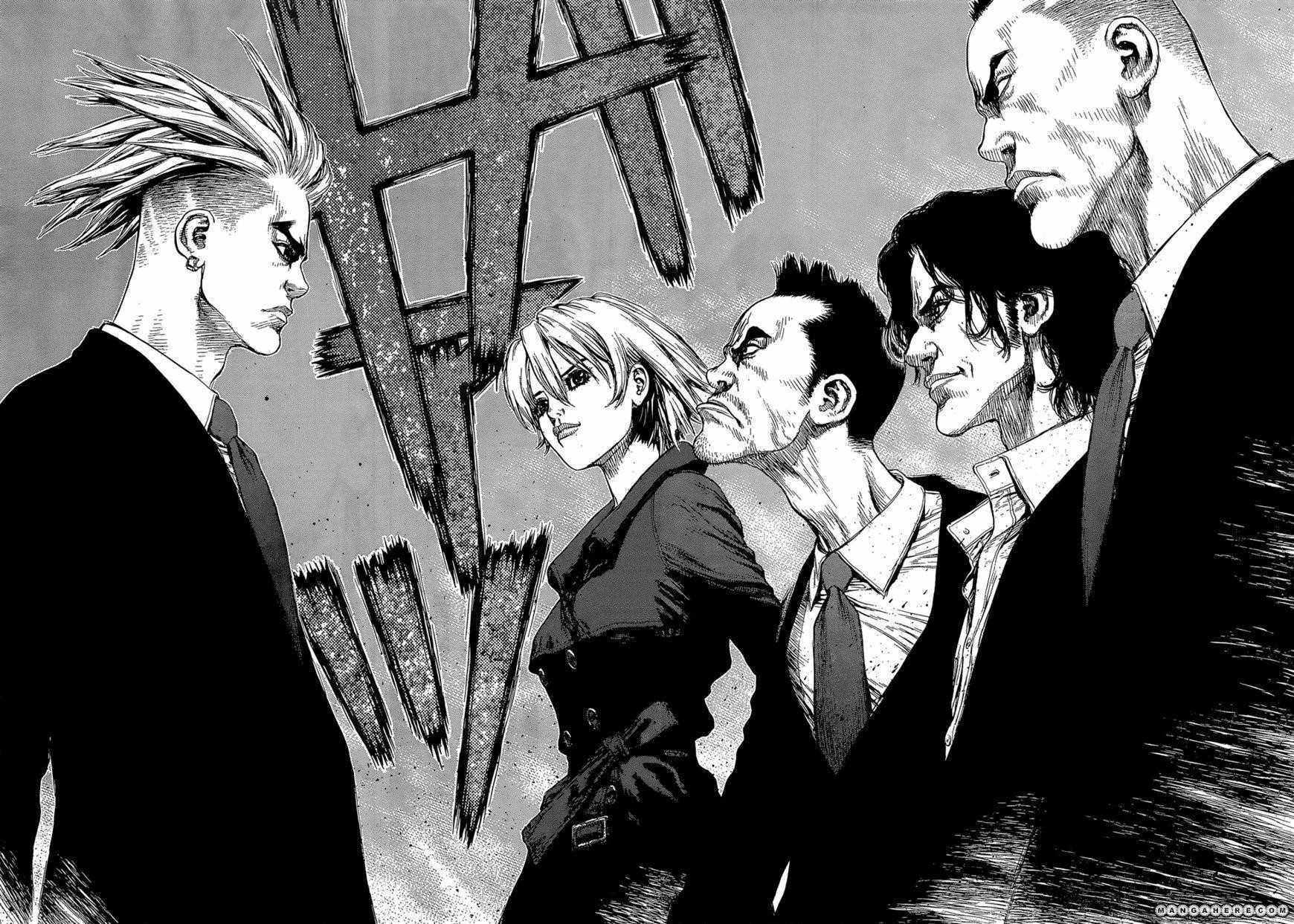 Page 16 of Chapter 94