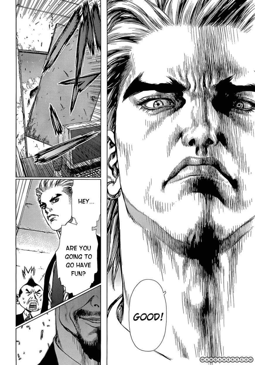 Page 17 of Chapter 94