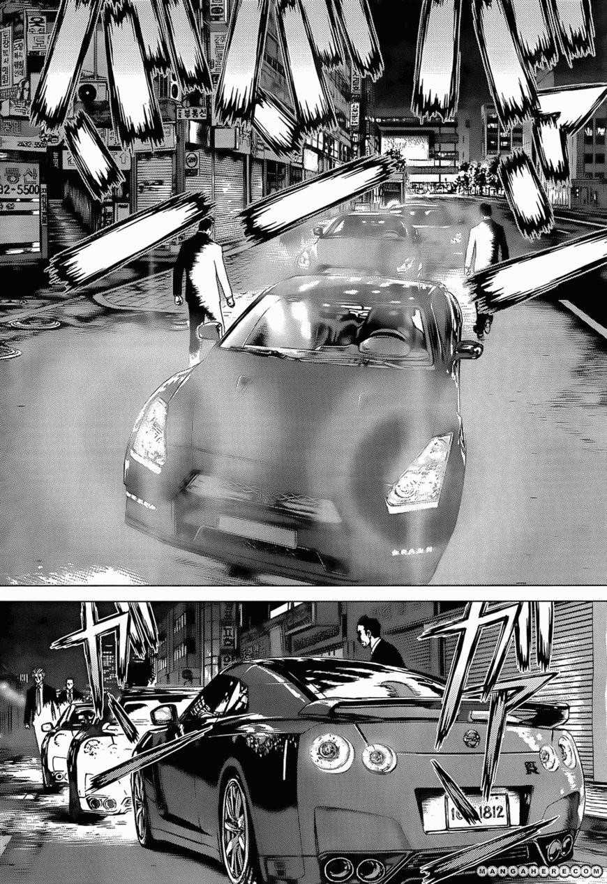 Page 19 of Chapter 94