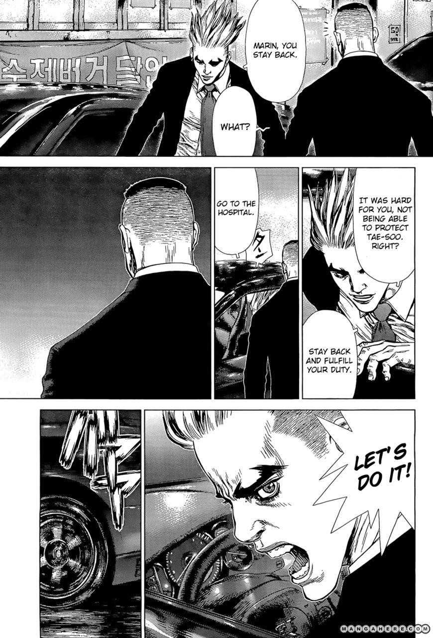Page 20 of Chapter 94