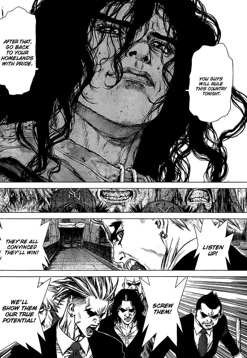 Page 7 of Chapter 95