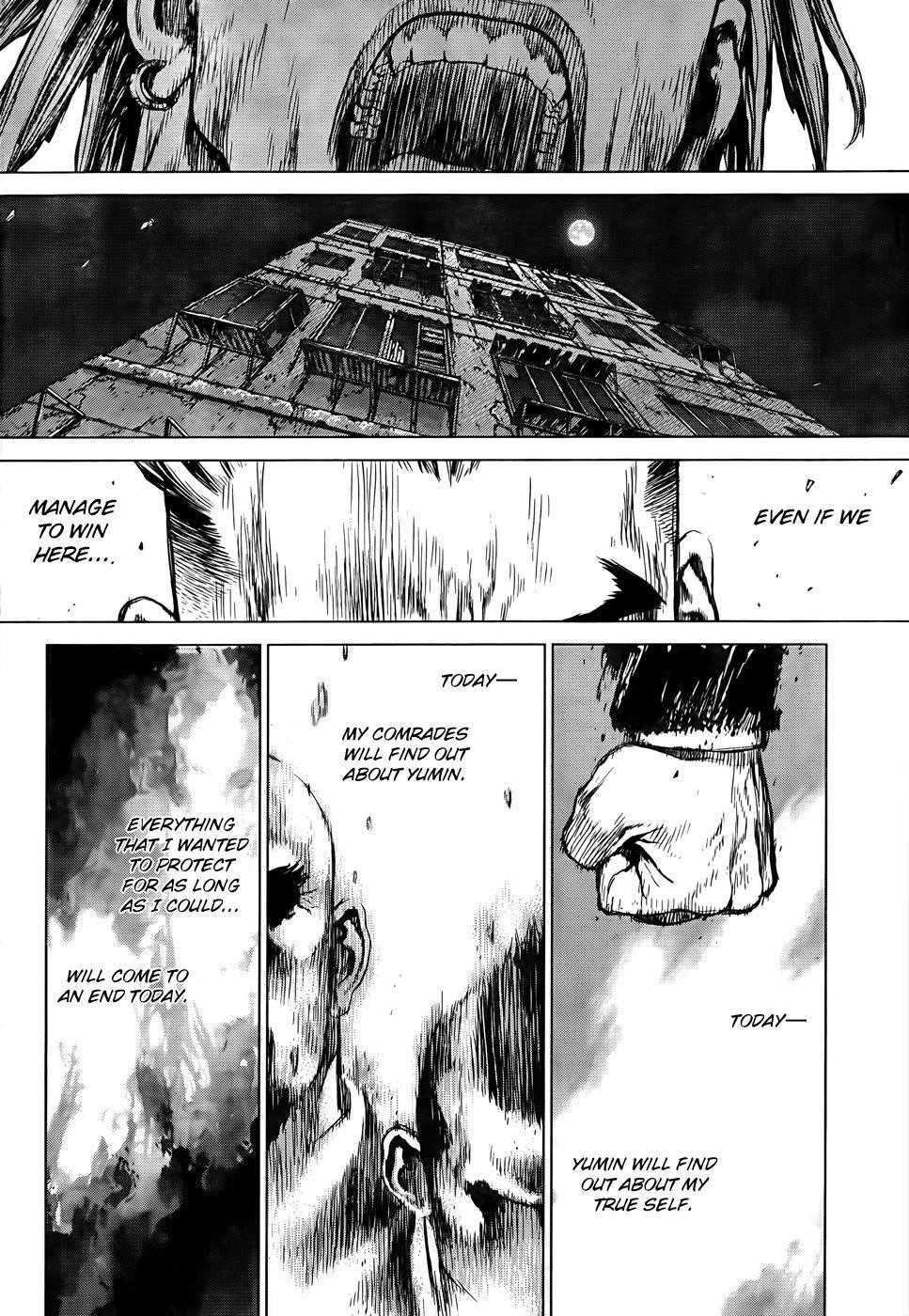 Page 9 of Chapter 95