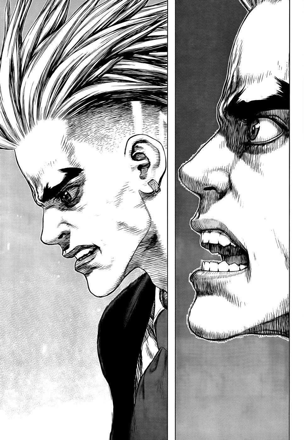 Page 10 of Chapter 95