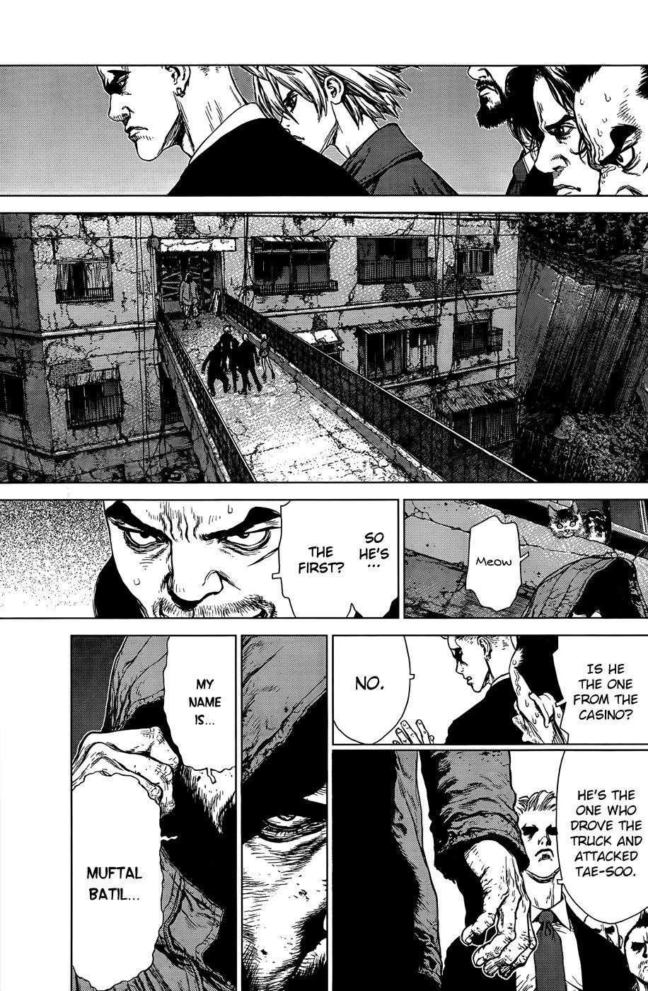 Page 17 of Chapter 95