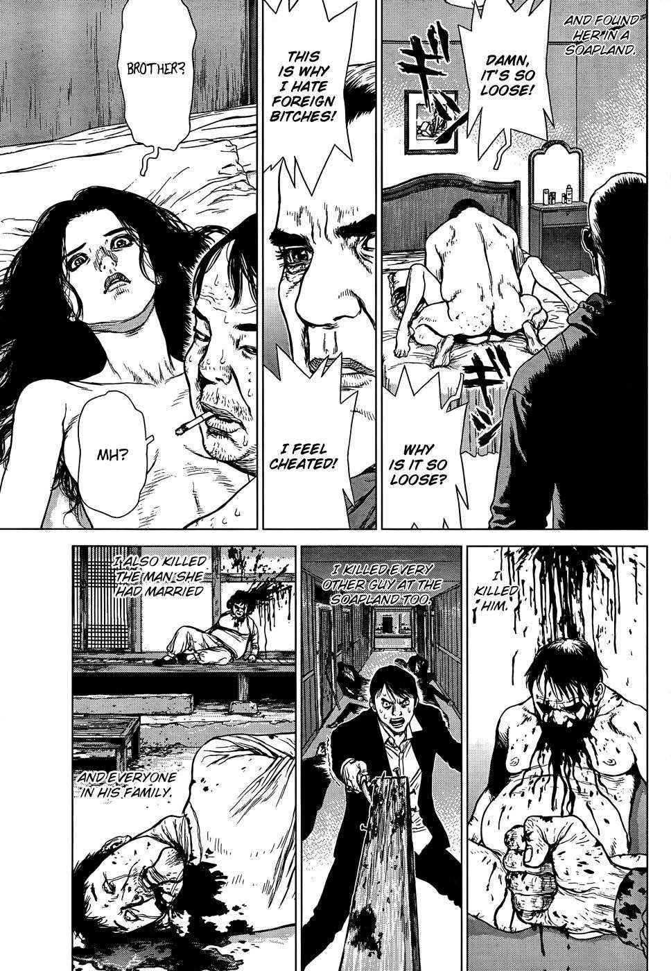 Page 20 of Chapter 95