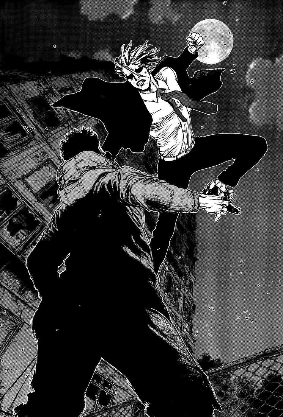Page 25 of Chapter 95