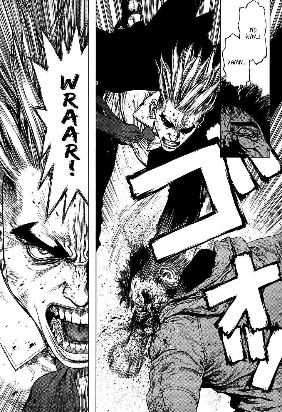 Page 26 of Chapter 95