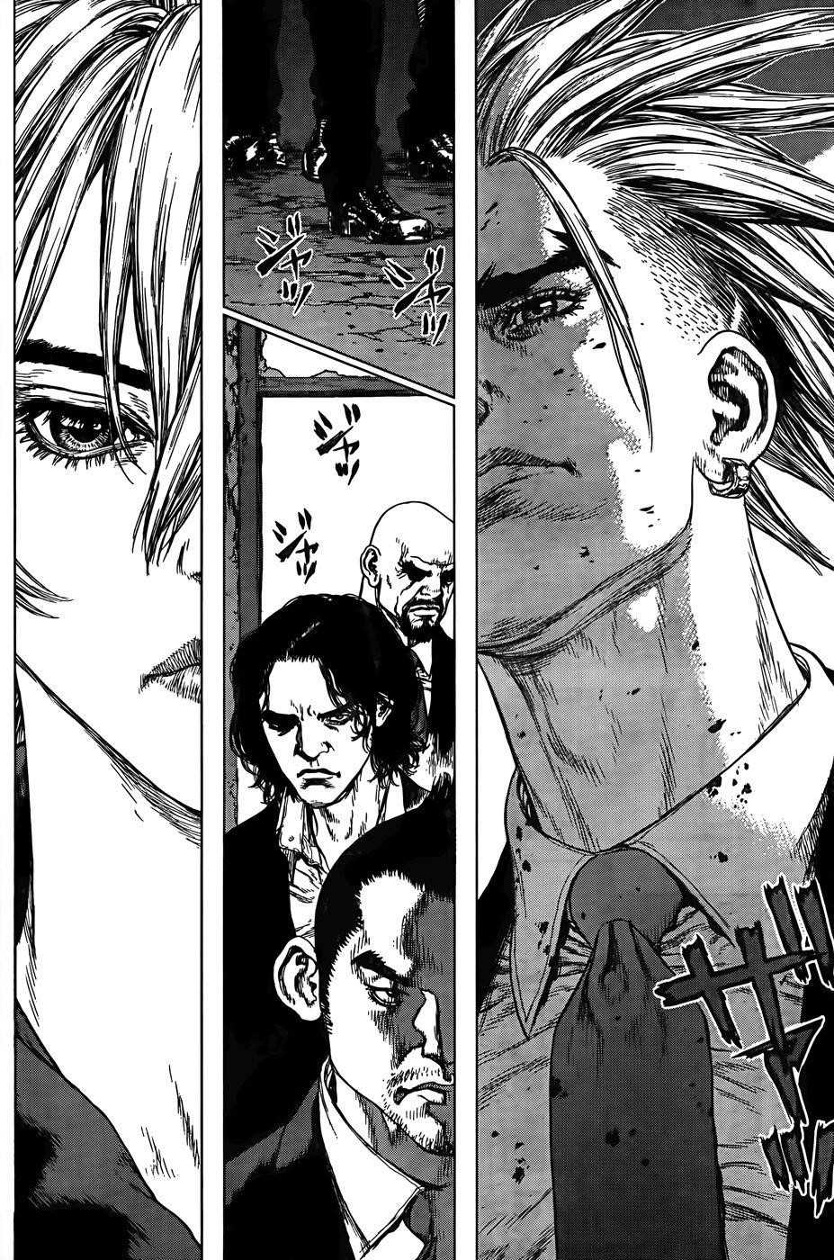 Page 2 of Chapter 96