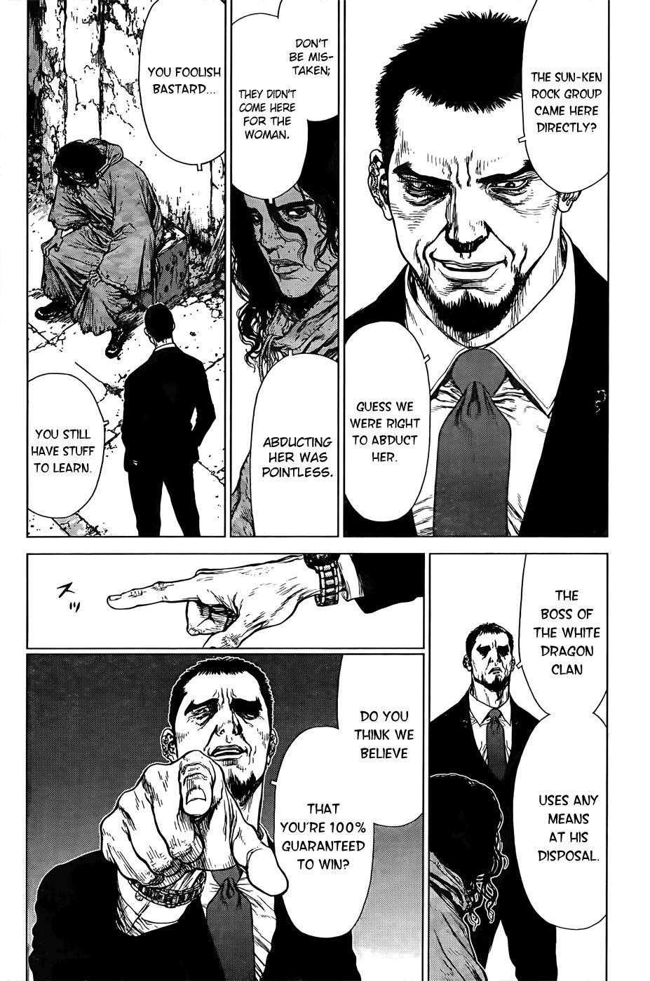 Page 7 of Chapter 96