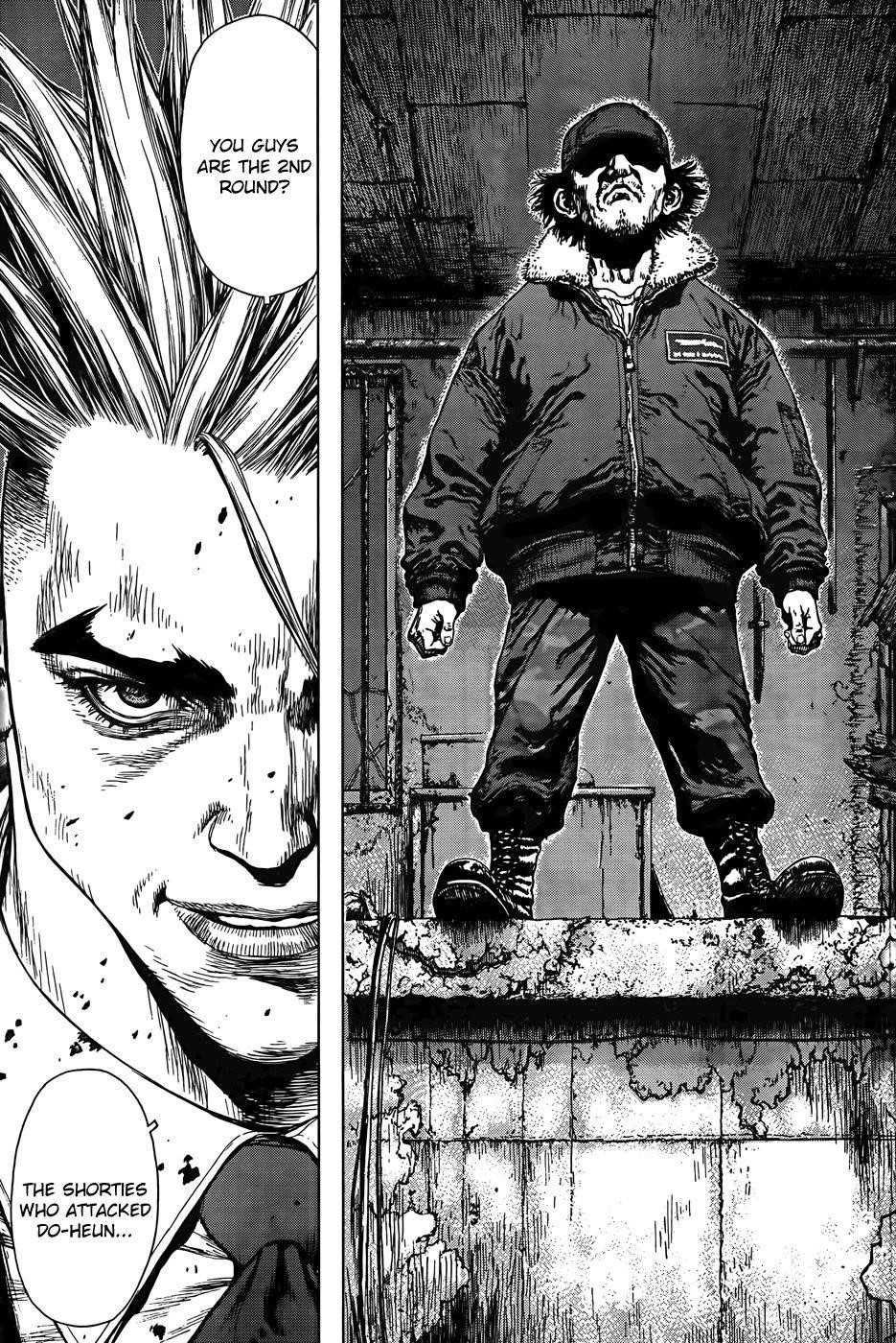 Page 10 of Chapter 96