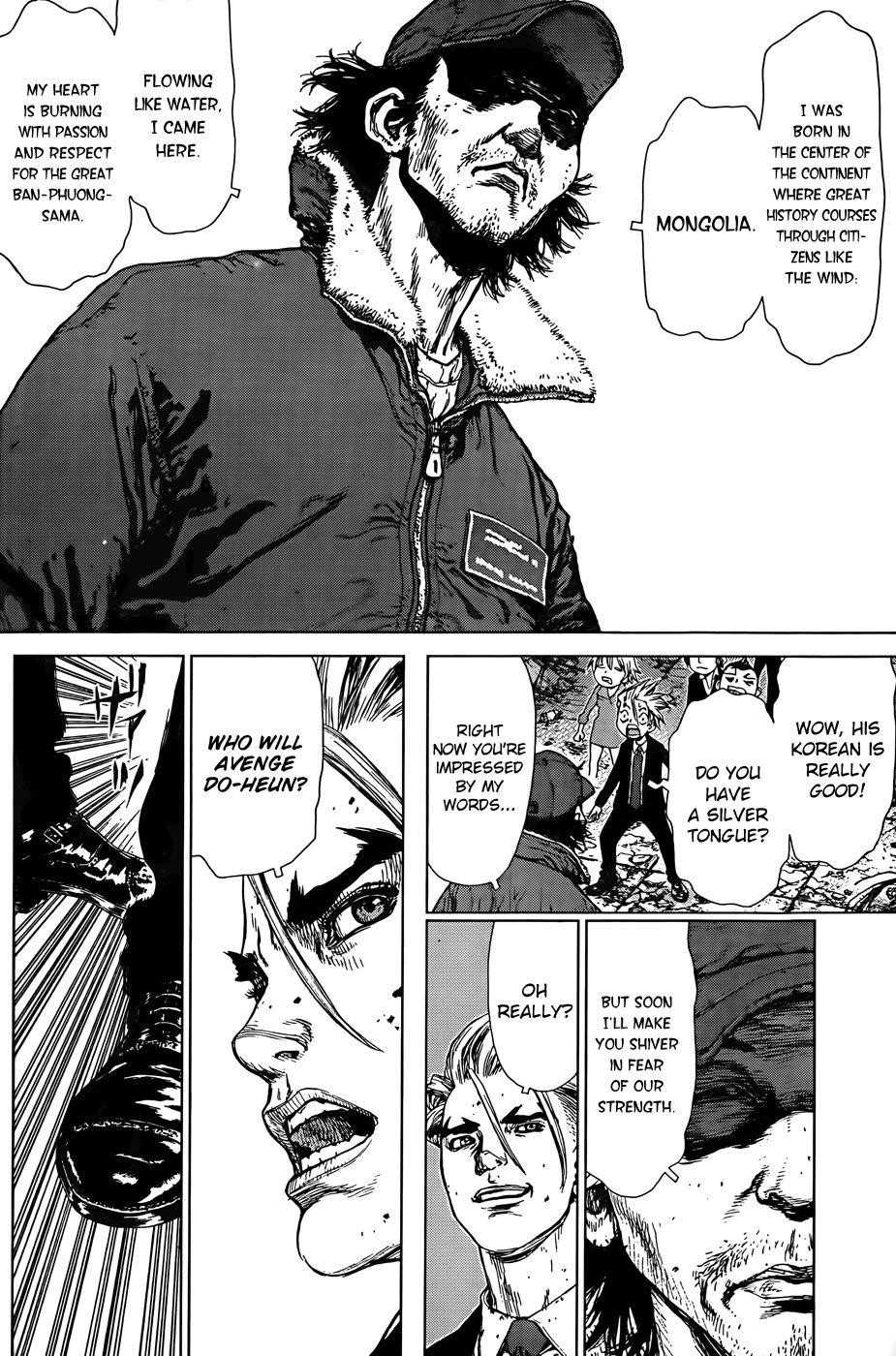 Page 11 of Chapter 96