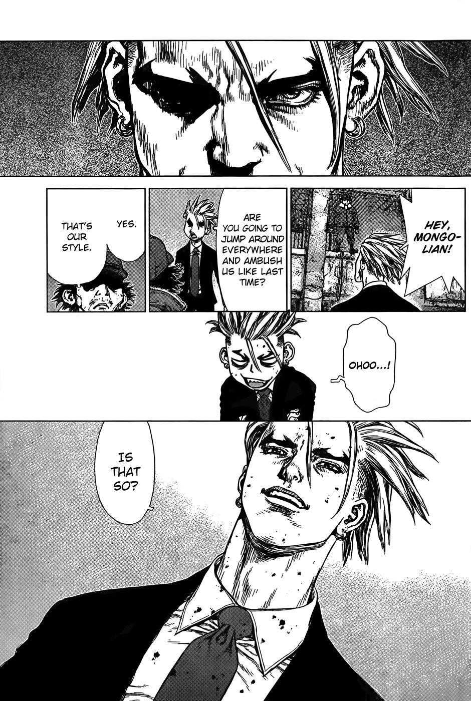 Page 14 of Chapter 96