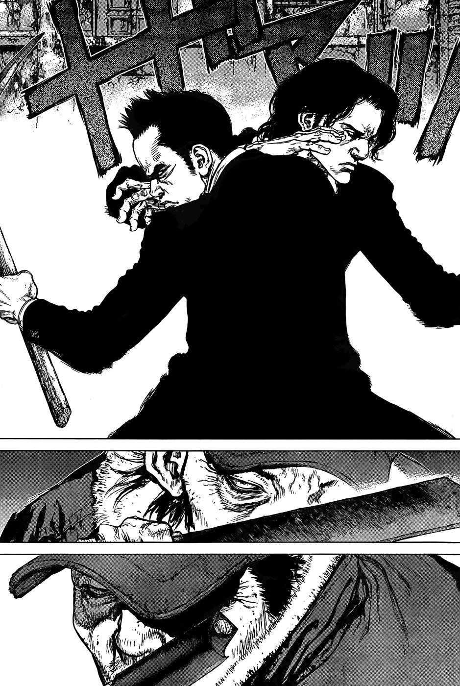 Page 17 of Chapter 96