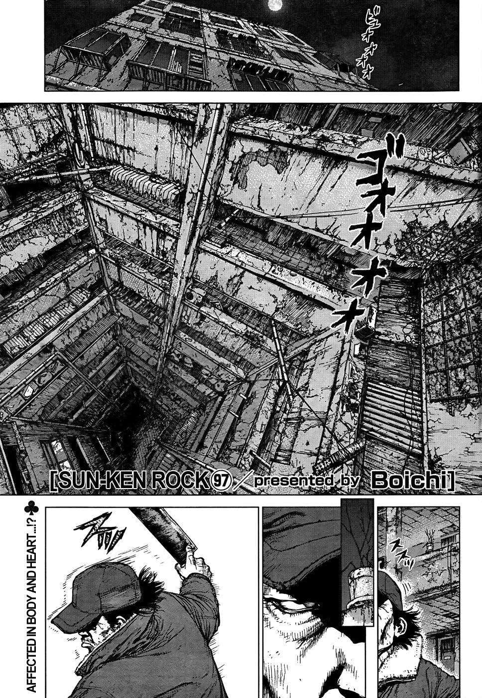 Page 1 of Chapter 97