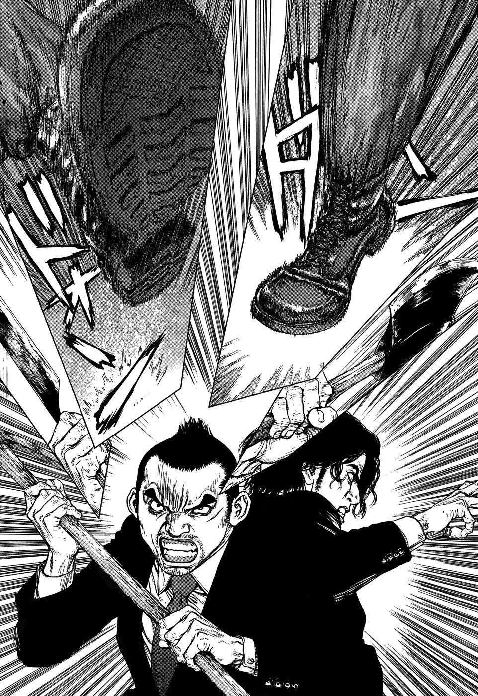 Page 5 of Chapter 97