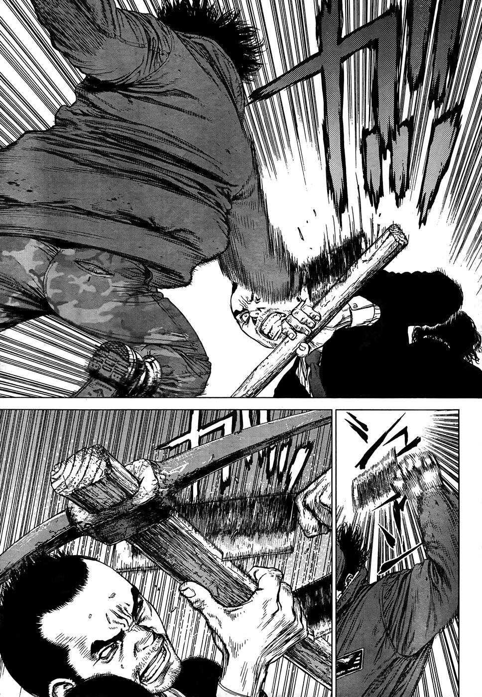 Page 6 of Chapter 97