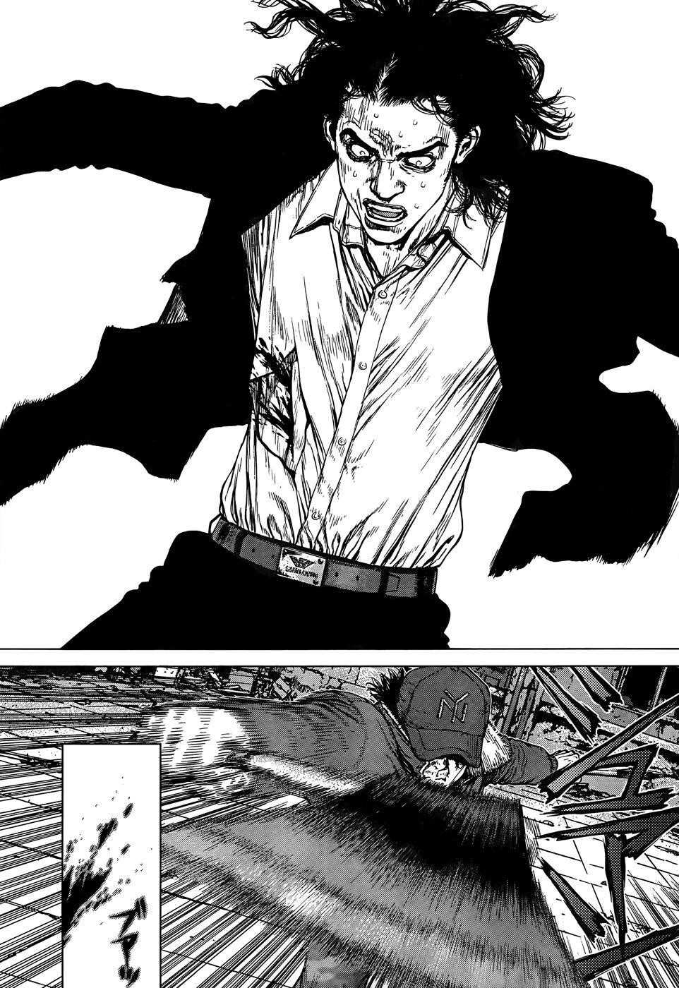 Page 11 of Chapter 97