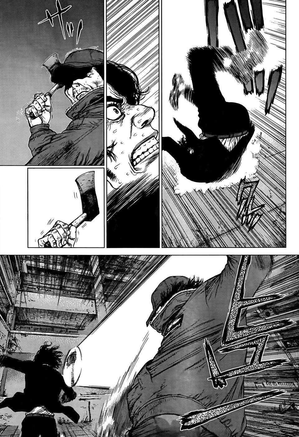Page 13 of Chapter 97