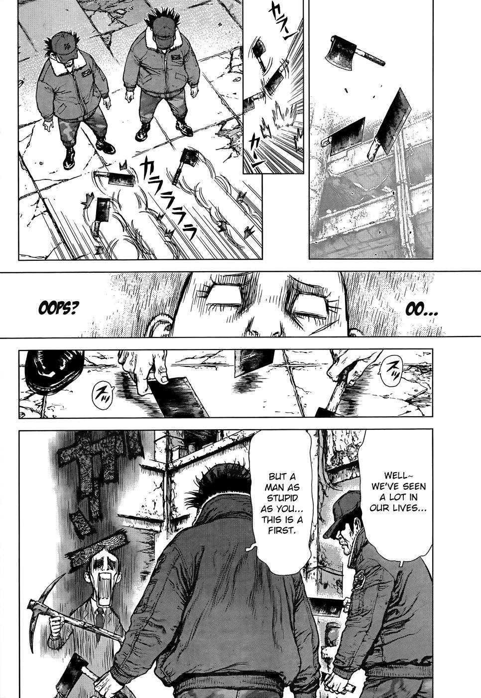 Page 4 of Chapter 99