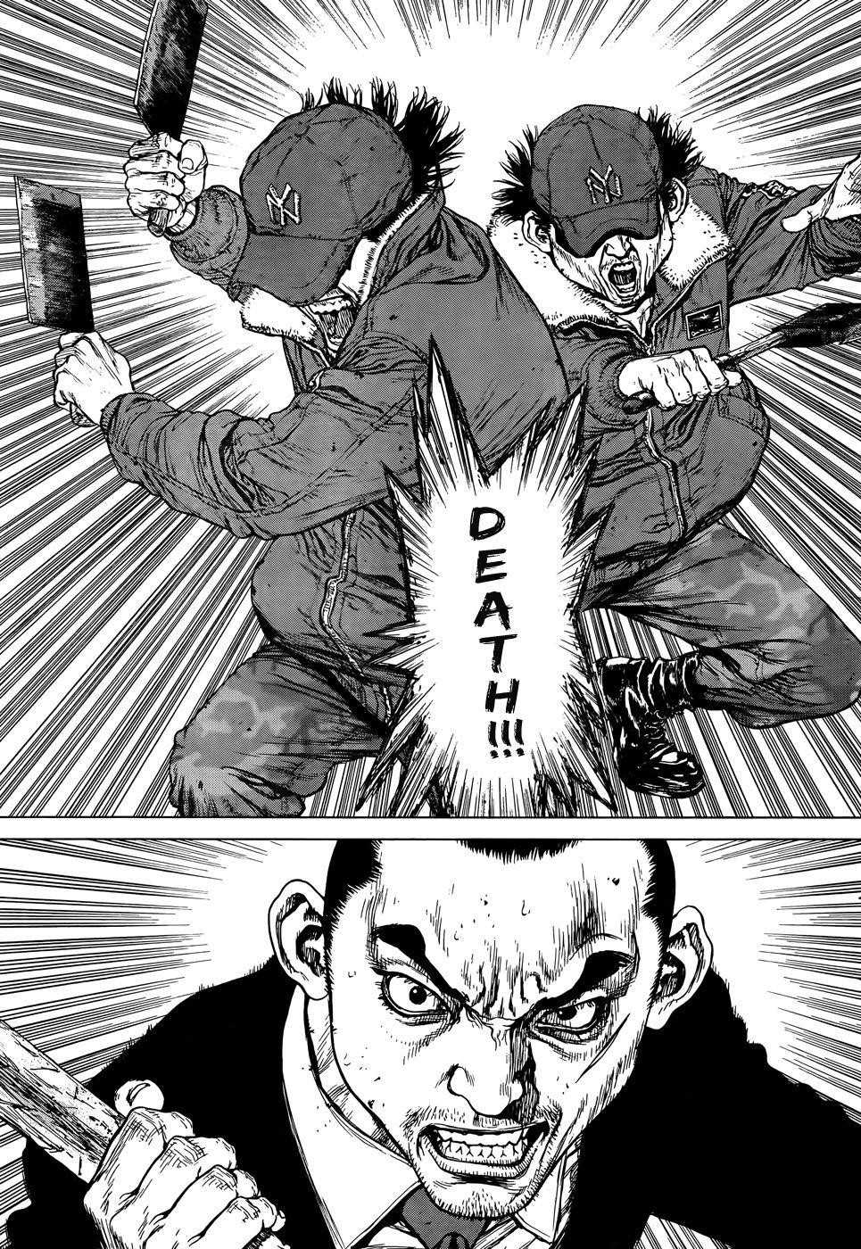 Page 5 of Chapter 99