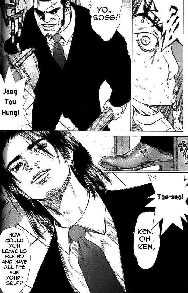 Page 15 of Chapter 9