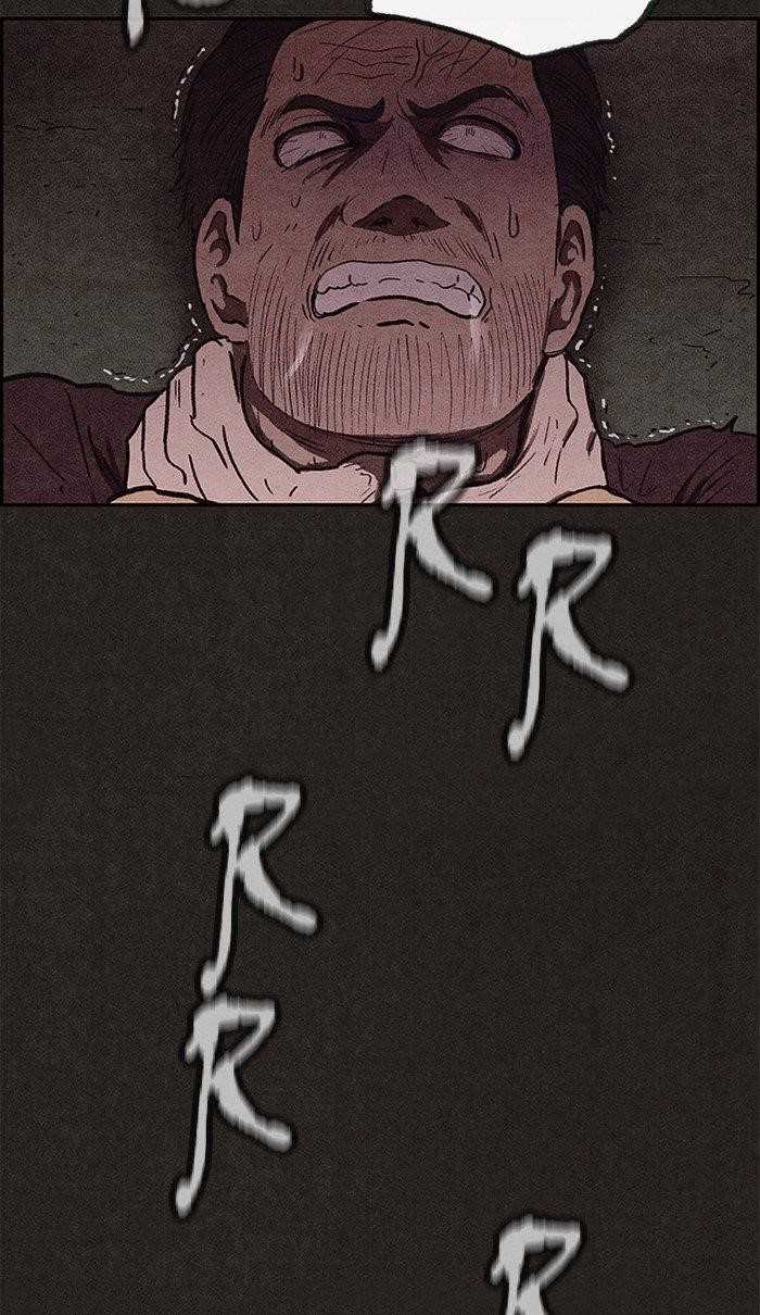 Page 4 of Chapter 100