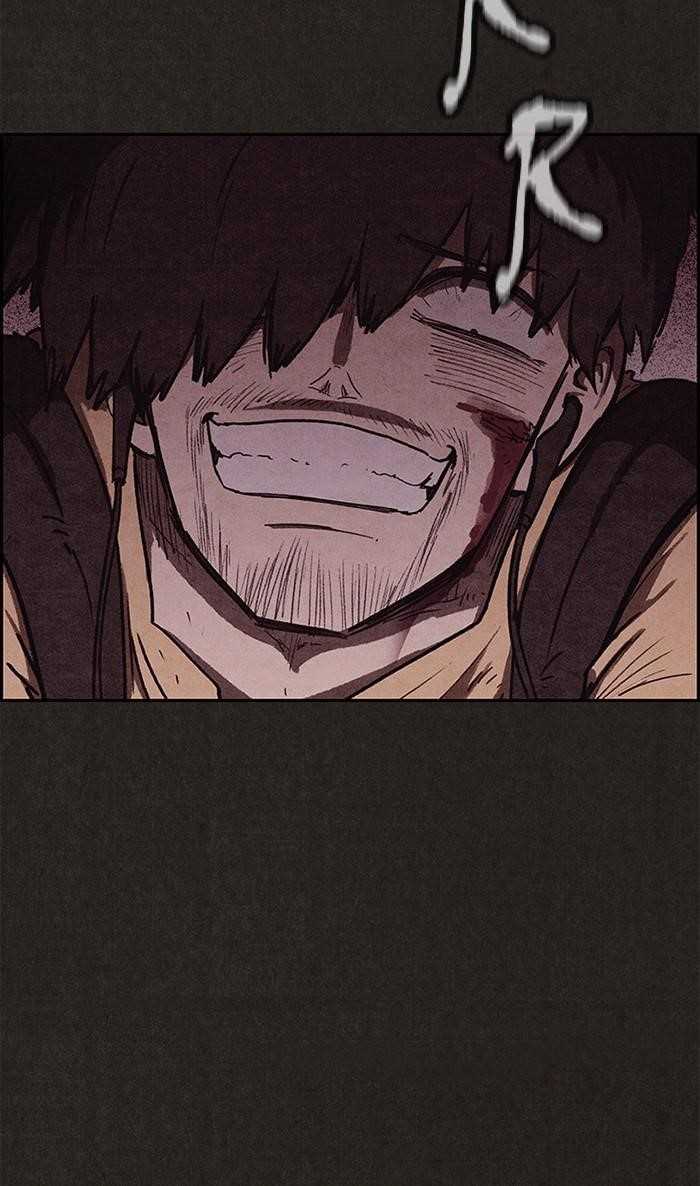 Page 5 of Chapter 100