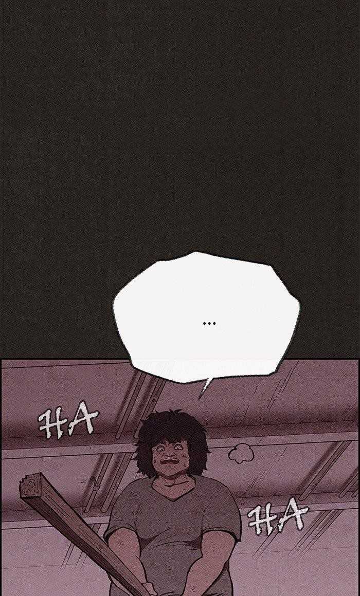 Page 9 of Chapter 100