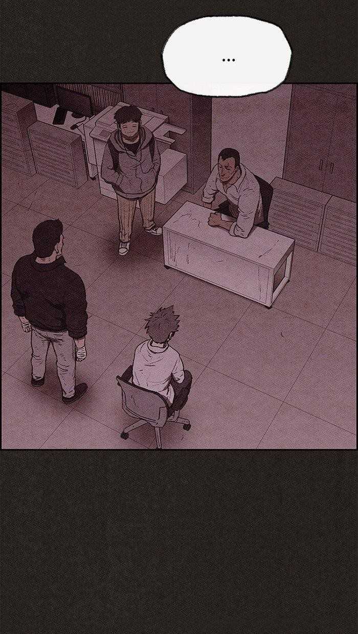 Page 17 of Chapter 100