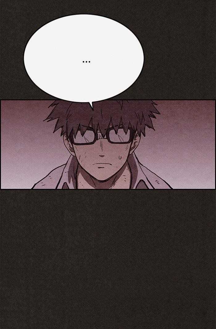 Page 32 of Chapter 100