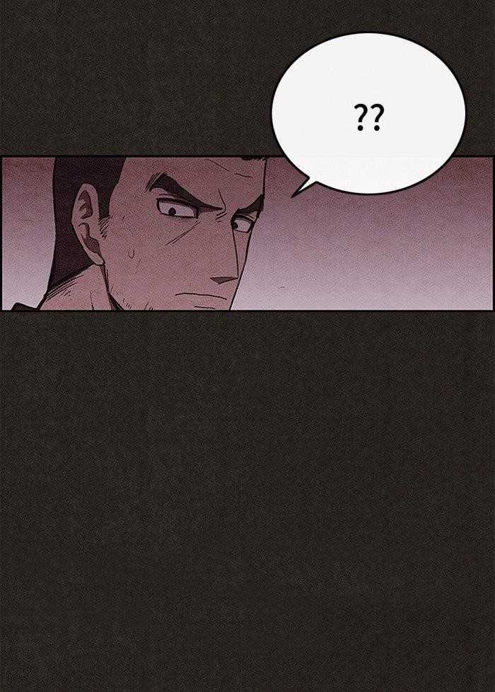 Page 39 of Chapter 100