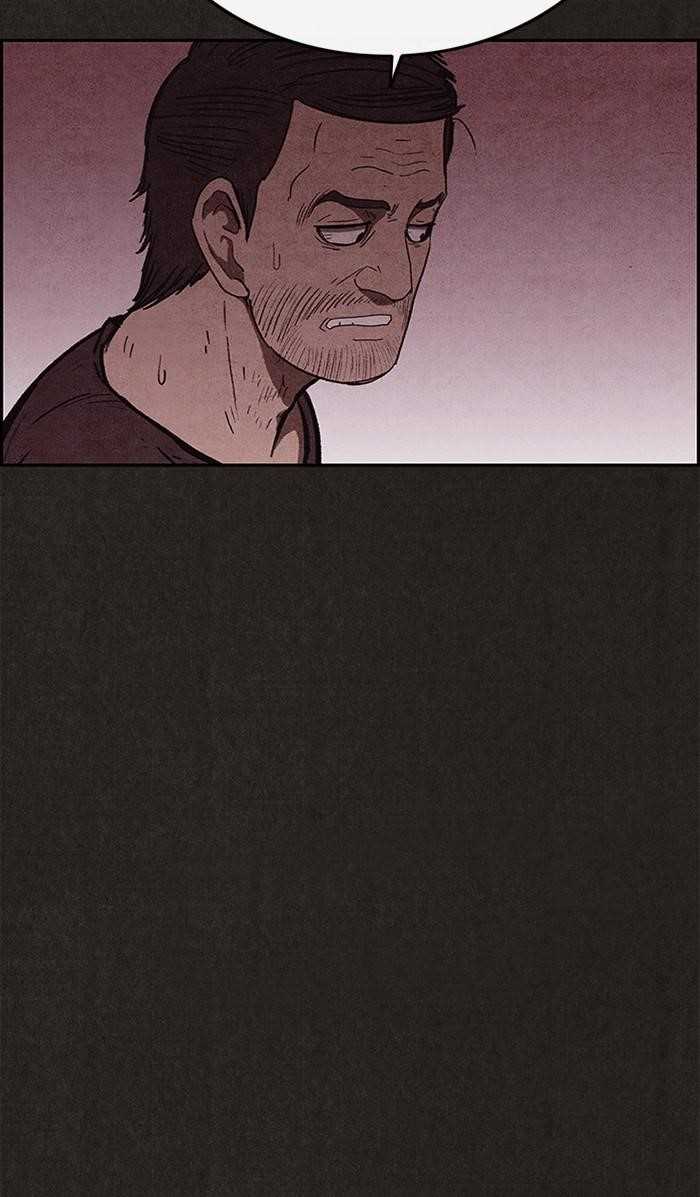 Page 87 of Chapter 100