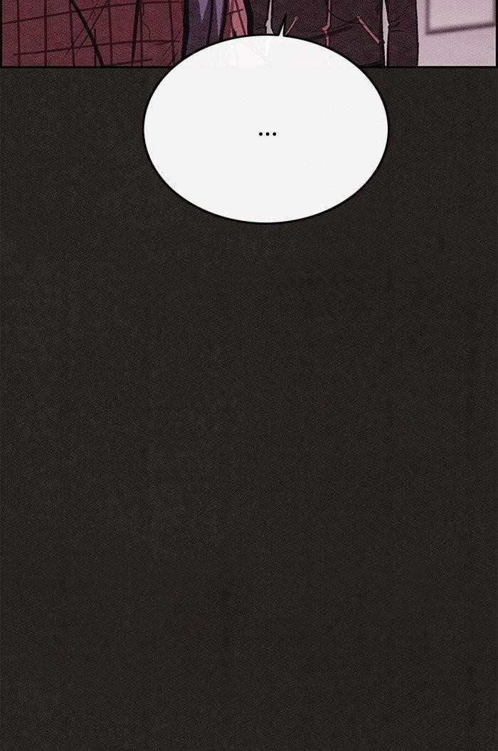 Page 29 of Chapter 101