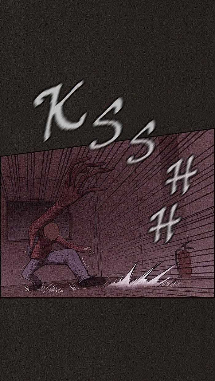 Page 94 of Chapter 101