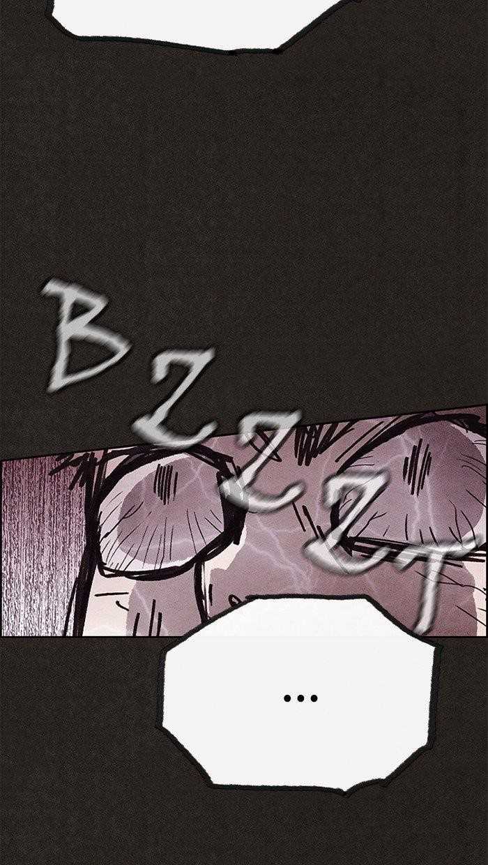 Page 72 of Chapter 102