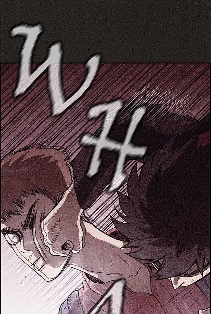 Page 89 of Chapter 102