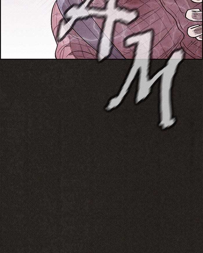 Page 90 of Chapter 102