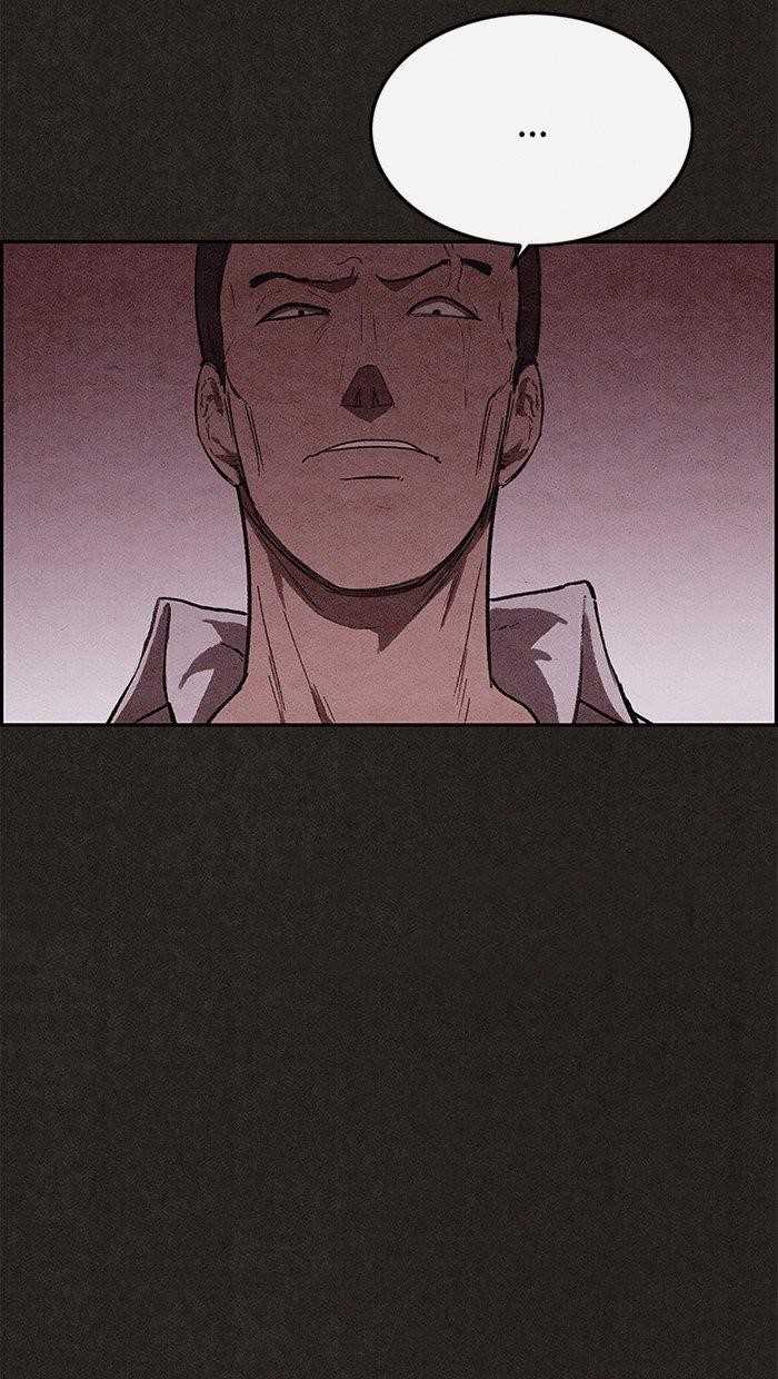 Page 4 of Chapter 103