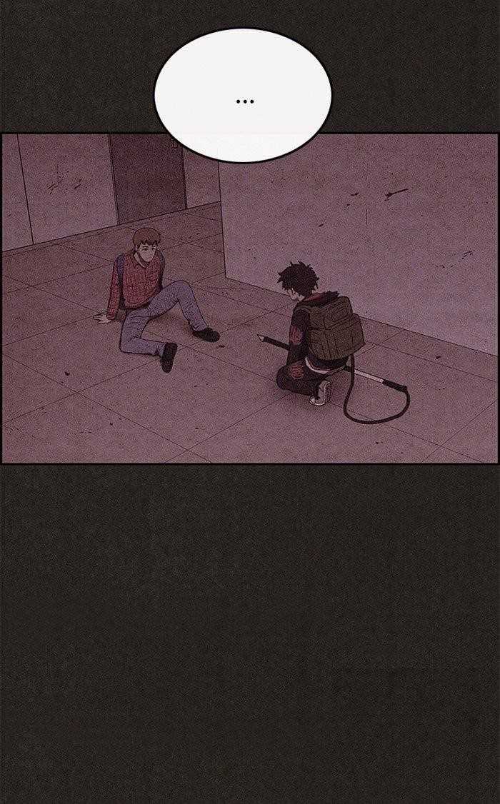 Page 15 of Chapter 103