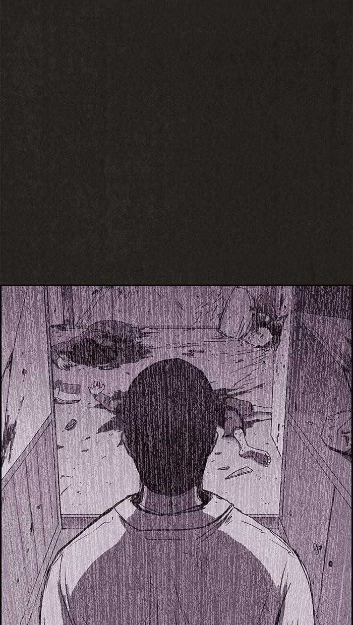 Page 25 of Chapter 103